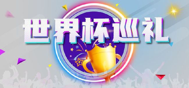国产欧美国产精品第二区