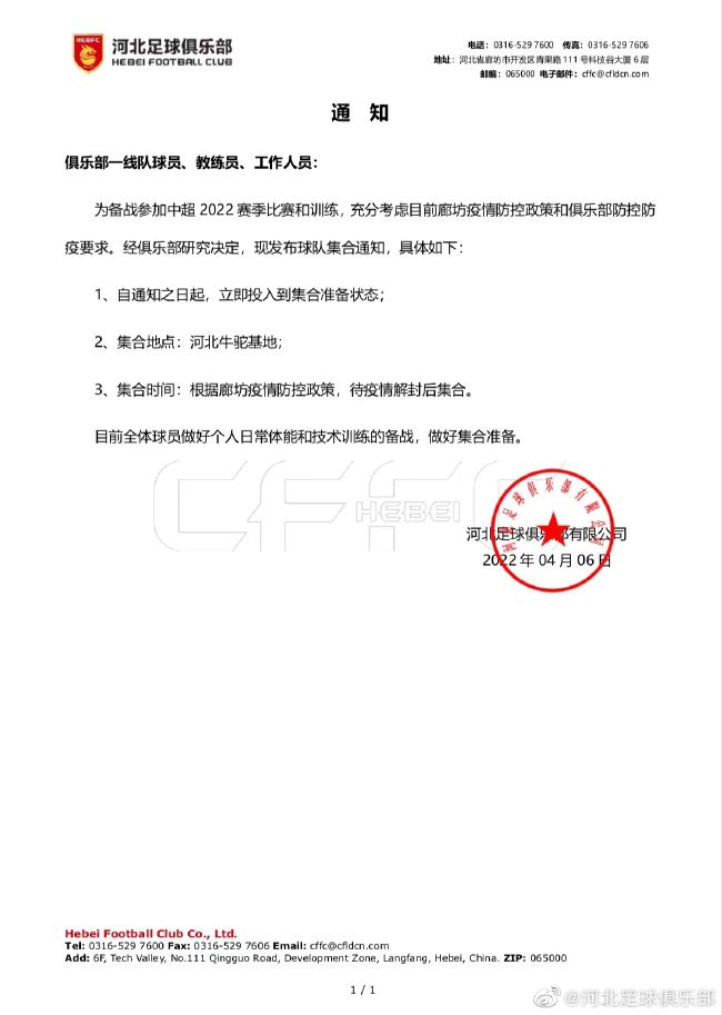 诚实：好媳妇