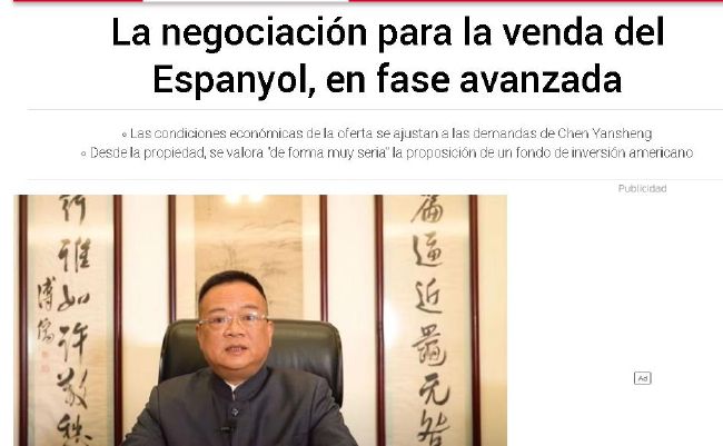 国产精品v欧美精品v日本精