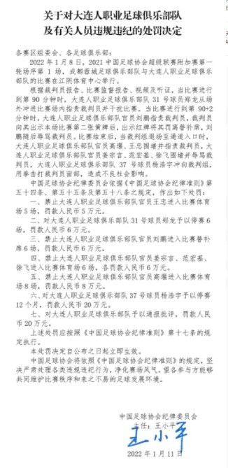 亚洲欧美日本综合