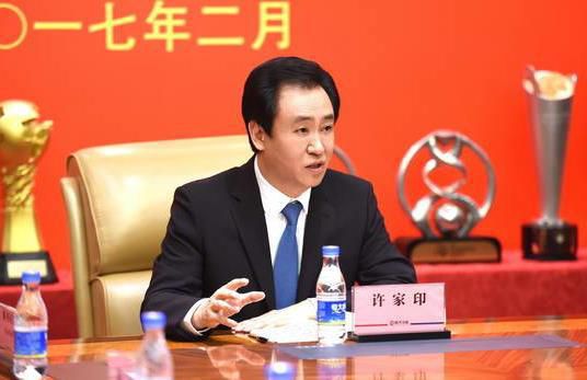 年轻的阿姨