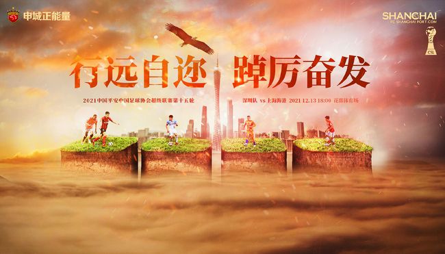 亚洲色图婷婷