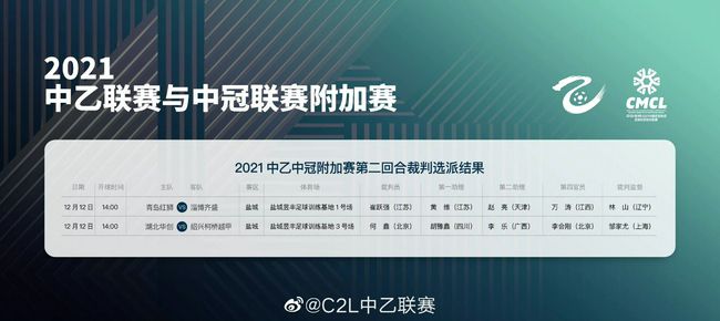 欧美国产精品一区二区免费