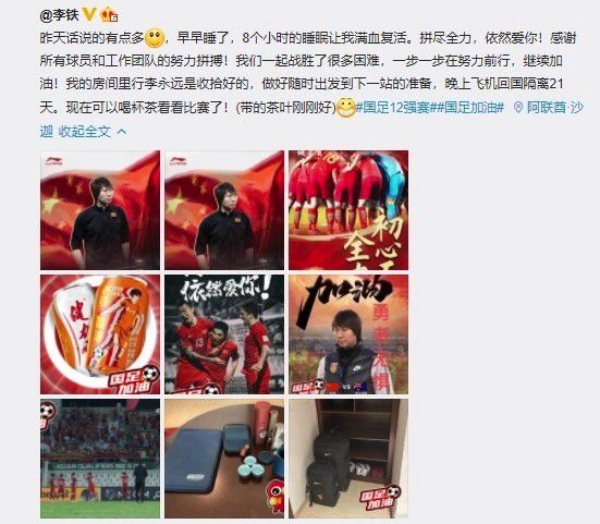 欧美另类专区