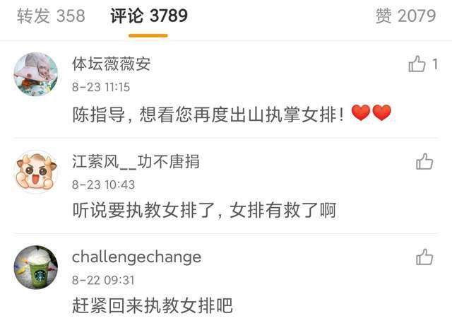 和相爱的人在一起
