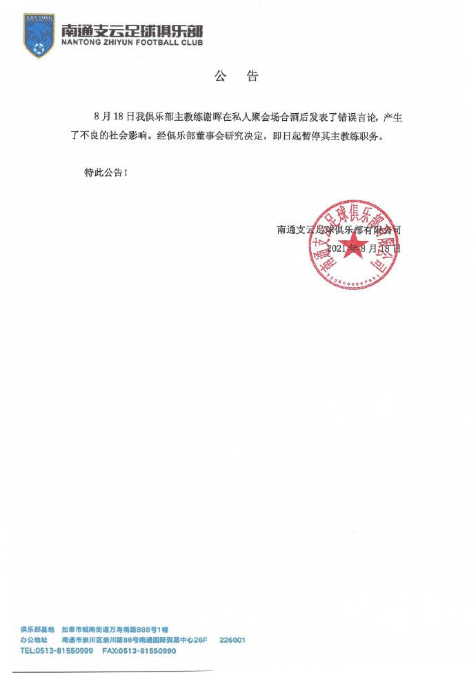 成品直播大全免费观看