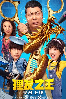 国产一级毛片午夜福