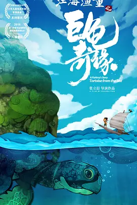 婷婷四色