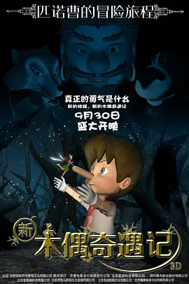 嫩草黄页