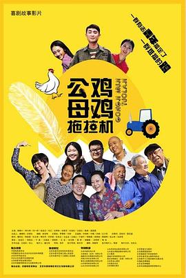 亚洲综合影视