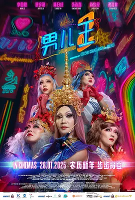 久久这里只有