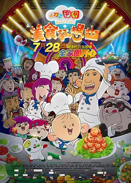 少妇色视频