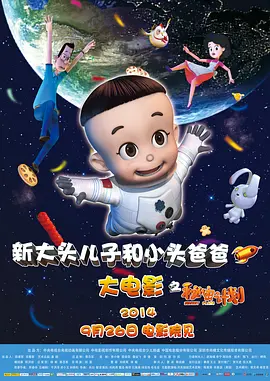 铃木志穂