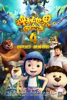 456亚洲人成影视在线观看