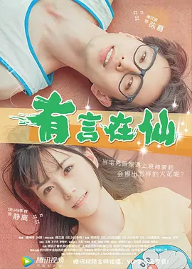 欧美 变态 另类 人妖