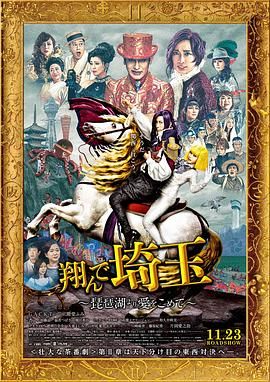 69年处女生