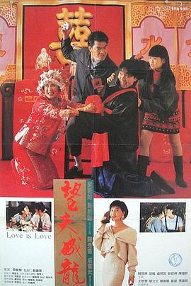 中文字幕av久久激情亚洲电影