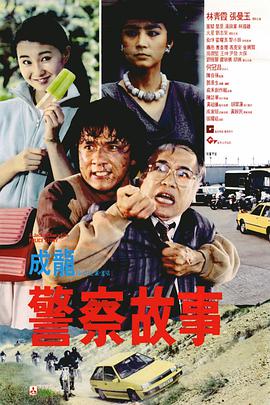 疯狂做爰全过程免费的视频