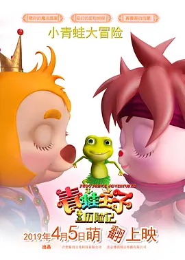 携手抗疫