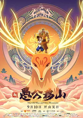 欧美网站色