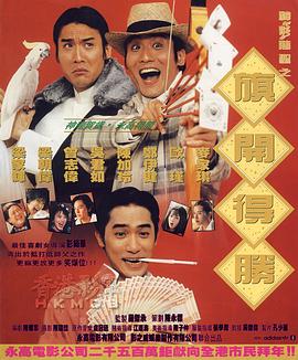 亚洲日本一区二区三区在线不卡