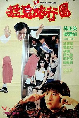 即将结婚的亲戚姐姐