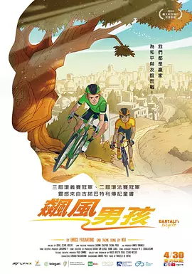 阴云密布