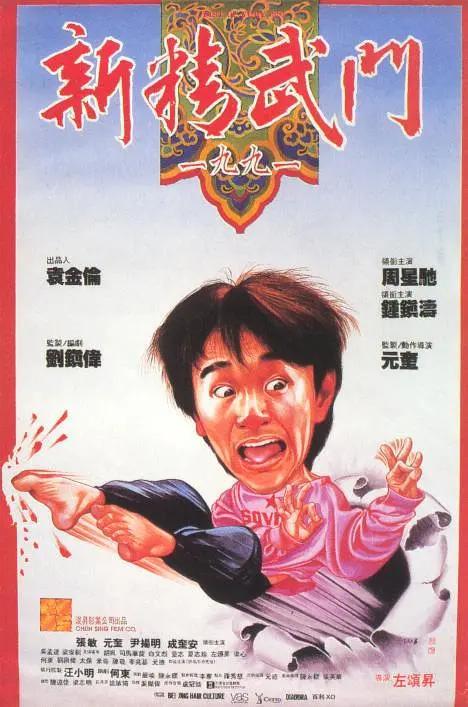 1024手机免费看片