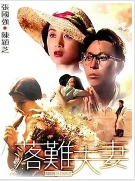 亚洲一区二区三区四区五区中文