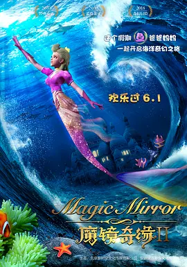 4人痴女超短裙ol波多野结衣
