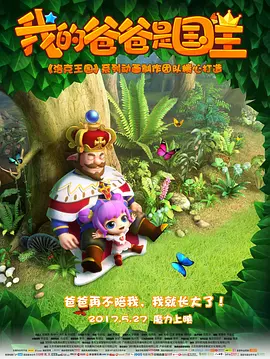 狠狠做五月深爱婷婷天天综合