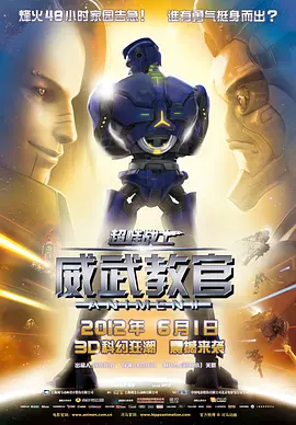 咖啡色丝袜淋浴