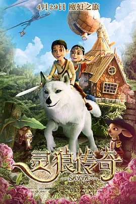 性欧美极品