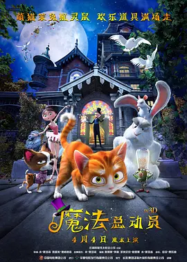 国产经典一区二区三区蜜芽