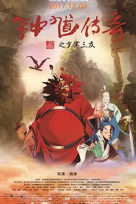 国产精品亚洲一区二区三区
