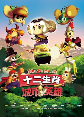 欧美性粗大hdvideo