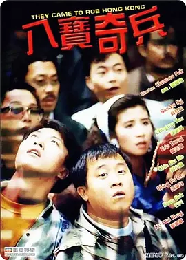 捆绑白丝jk调教