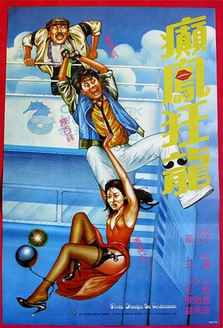 免费看一级