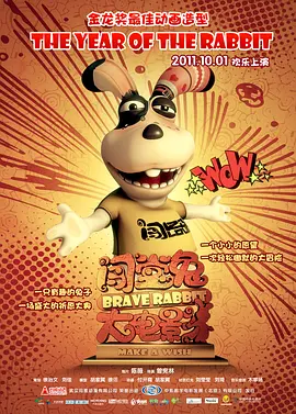 极品尤物一区二区三区