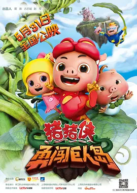 亚洲欧洲一二三区