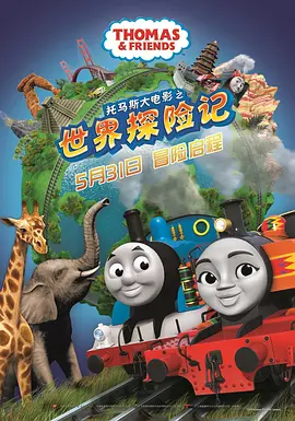 影音先锋成人伦理电影