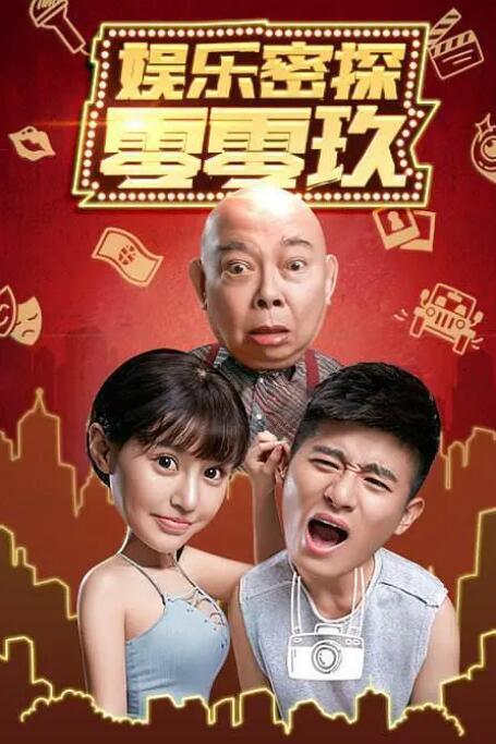 久热国产精品