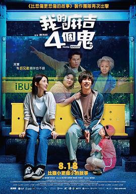 女优av