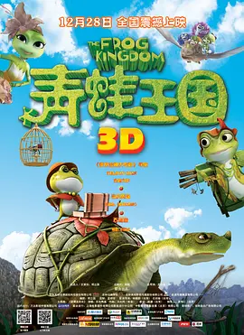 日韩精品一区二区三区中文版