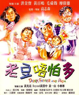 在线观看精品一区