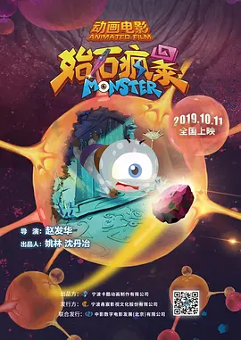 打脚心网站