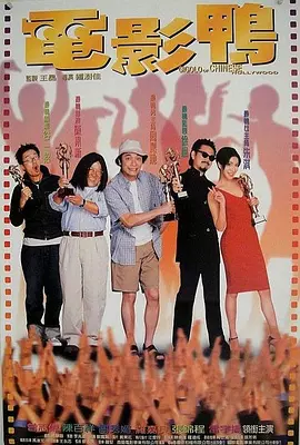 呦呦精品
