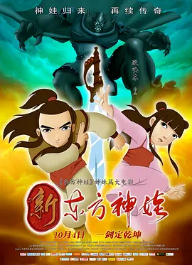 久久精品一区二区影院