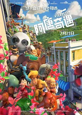 欧美色xxxxx