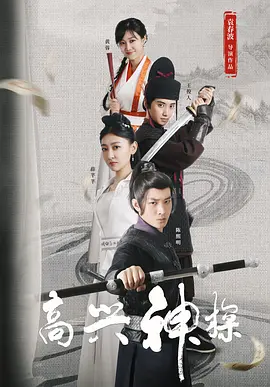 国内美女av在线